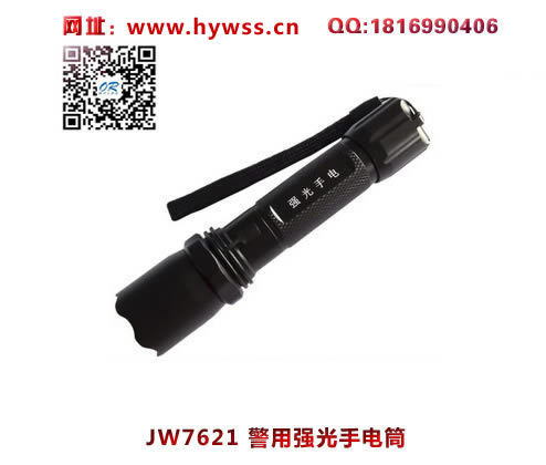 ������ǿ���ֵ�ͲJW7621