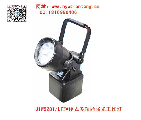 ������JIW5281/LT���ʽ�๦��ǿ���(��������ʾ)