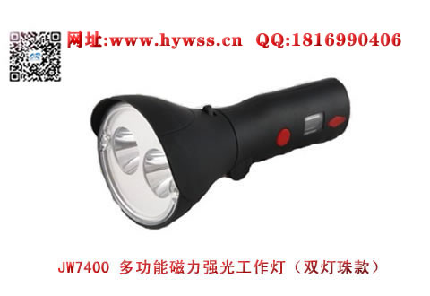 ���庣����JW7400/LT�๦�ܴ���ǿ�⹤����(˫����