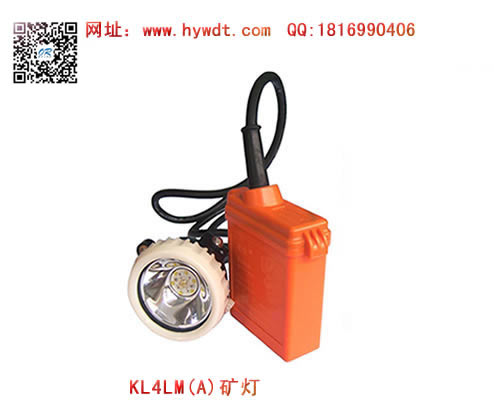 ���庣����KL4LM(A)���(�ٿǿ