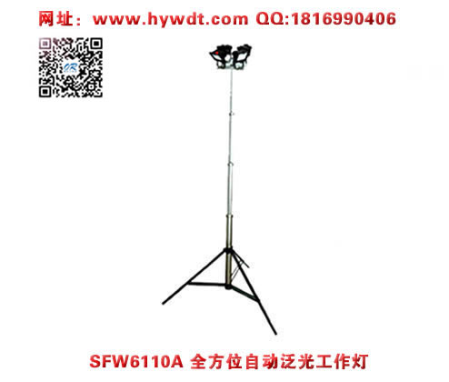 ���庣����������SFW6110Aȫ��λ�Զ����⹤����